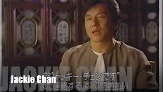 【What They Told】037 Jackie Chan the days when he was repeatedly turned away by the United States [upl. by Elatsyrc834]