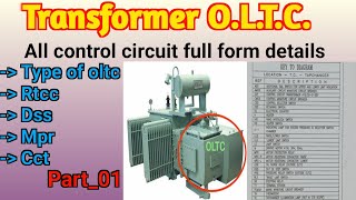 Transformer OLTC circuit Full Form Details  Rtcc  oltc [upl. by Clint]