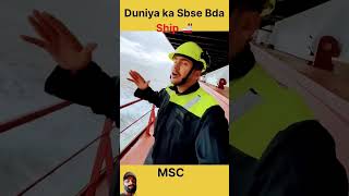 punjabi mscs funny ship shorts [upl. by Dympha]