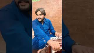 asan tay yaran dy yar han  New Song  Singer Hassan Iqbal [upl. by Teiv]