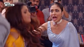 Parineeti serial Promo Parvati angrily throws Neeti out of the house Neetis plan fails [upl. by Erihppas252]