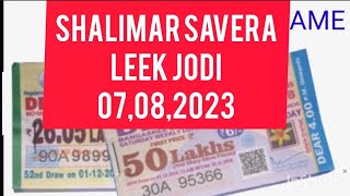 Shalimar Savera game Leek Shalimar Game Shalimar Lottery Shalimar Satta [upl. by Jamaal]