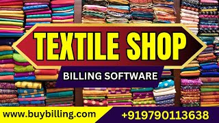 Amazing Updates For Textile Shop Billing Software துணிக்கடை பில்லிங் சாப்ட்வேர் billingsoftware [upl. by Nivra]