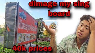 dimage my sign board  new board price 40k 😌 sad Pompomvlogs not speak English [upl. by Kirsten]