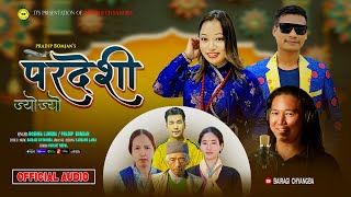 Pardesi Jyo JyoPradip BomjanRoshna LungbaNew Tamang Selo Juhari Song 20812024 Bairagi Chyangba [upl. by Kauslick]