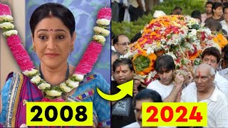 Tarak Mehta Ulta Chasma Serial All Star Cast Then amp Now 2008 to 2024 😱 [upl. by Boland]