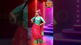 Gori Kab Se Huyee Jawan BhumikaTiwariofficial chhotisridevi shorts [upl. by Anaujait]