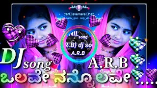 kannada dj song dj song Kannadaka dj songs Kannada dj remix songs Kannada song dj Kannada dj arb dj [upl. by Emanuela]