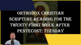 Twentyfirst Week After Pentecost Tuesday  2 Cor 9611 amp Matt 51419  November 12 2024 [upl. by Schwarz402]