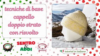 come fare un cappello con la macchina per la maglieria Sentro o Addi  le basi spiegate [upl. by Paulita155]