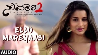 Ello Mareyaagi Full Audio Song  Savaari 2 Kannada Movie  Srigara Kitti Girish Kard Madhurima [upl. by Vitkun776]