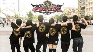 BTS Magiranger ED Dance Cover  Viet Nam [upl. by Dyraj]