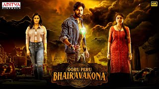 Ooru Peru Bhairavakona Telugu Full Movie  Sundeep Kishan  Varsha Bollamma  Aditya Cinemalu [upl. by Orth555]