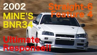 直６エンジンは永遠に不滅です Straight6 MINE’S BNR34【Best MOTORing】2002 [upl. by Johnette]