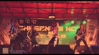 UCHUSENTAINOIZ  SENTIMENTAL DROPKICK LIVE CONCERT [upl. by Ahtenek]