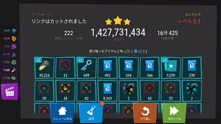 Infinitode 2 Stage51 14th Score 1427M [upl. by Calendre349]