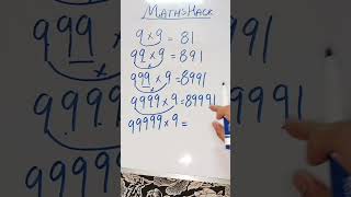 MATHS HACK maths geomaths26 shortsfeed [upl. by Lear]