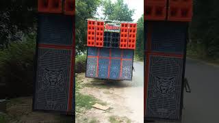 dj remix music dj rishabh bhadaura chauk hajipur love 🎚️💯💯 [upl. by Nwahsek166]