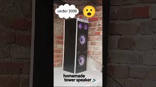 Double 8×2 woofer tower speaker homemade viralshort shorts [upl. by Yeliak616]