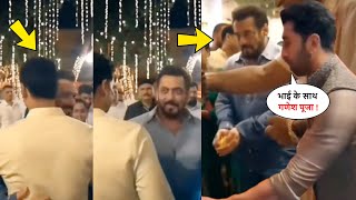 After years Forgetting The Enmity Salman Khan Hugged Ranbir Kapoor Attended CM Eknath Ganesh Puja [upl. by Amre]