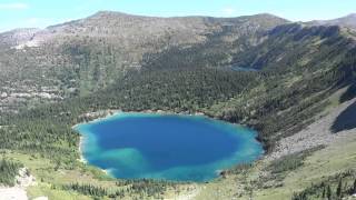 Tranquil Basin Overlook [upl. by Aekim949]