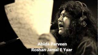 Roshan Jamal E Yaar [upl. by Mandelbaum879]