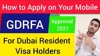 How to get GDRFA Approval  How to fill GDRFA form [upl. by Enialem]