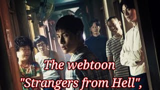 quotStrangers from Hellquot to Be Readapted into a Japanese Movie [upl. by Bolan]