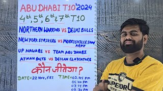 Northern vs Delhi match prediction New York vs Morrisville Abu Dhabi T10 today match prediction [upl. by Recha151]