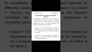 Les comptes de situation et les comptes de gestion Finance Comptabilité AnalyseFinancière [upl. by Htor349]