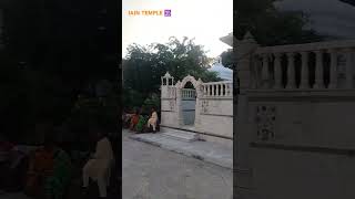 Famous jain temple in Shailendra 🙏🕉️ jain temple shorts [upl. by Anne-Corinne]