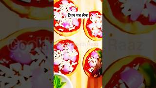 बच्चों का फेवरइट आटे का पिज़्ज़ा🍕 trending food trendingshorts youtubeshorts shorts [upl. by Annayak]