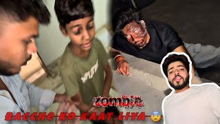 OMG Gali mai zombie ghus aya 😨 ab kya hoga [upl. by Ahcurb371]