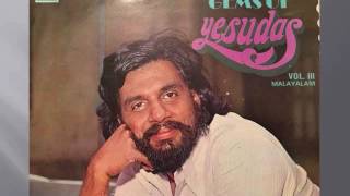 Malayalam Sweet 70s Yesudas HD [upl. by Eduardo]