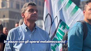 In piazza con gli operai metalmeccanici [upl. by Norb]