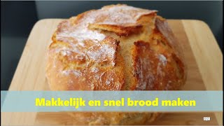 Het lekkerste brood  Geen kneedbrood  Snel en gemakkelijk te maken  Tiffanys Kitchen [upl. by Zetnauq]