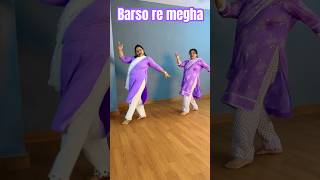 BARSO RE MEGHA  GURU  SHREYA GHOSHAL  MONSOON  RAIN  BOLLYWOOD [upl. by Helmut15]