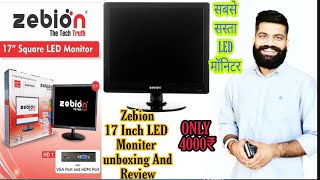 Zebion 17 INCH LED Monitor unboxing and review  budget monitor for pc  Best monitor in 2021 [upl. by Bausch]