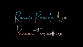 Ramulo Ramula Song Whatsapp Status  Ramuloo Ramulaa  Alavaikuntapuramlo Songs  Allu Arjun  TLV [upl. by Micheline774]