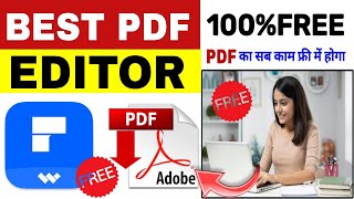 Best free pdf editor  Free pdf editor and reader  How to edit PDF free  PDF reader 2024 [upl. by Granville307]