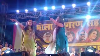 Bihar stage show dance program sapna chaudhari aur Amarpali ka dance 🔥🔥 [upl. by Marline]