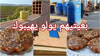 إلى صاحبتي هاذ النوع ماشكيتش تشوفي الربحالصغر غدار والكبر حڤار وبنت شلف طفي الناروحد الحية سينيما😉 [upl. by Dora]