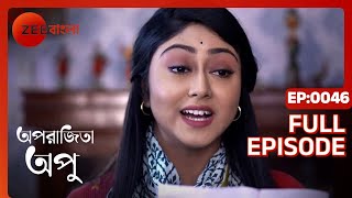 Aparajita Apu  Full episode  46  Zee Bangla [upl. by Ellison]