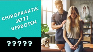 Wer darf CHIROPRAKTIK ausüben [upl. by Fedora]