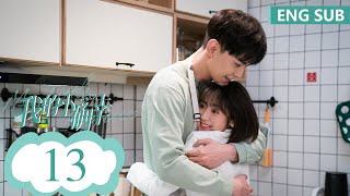 ENG SUB《我的小确幸 My Little Happiness》EP13——主演：邢菲、唐晓天  腾讯视频青春剧场 [upl. by Felicie]