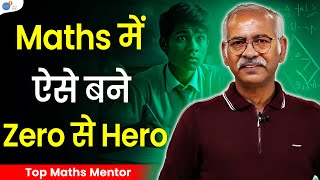 JEE Topper in Maths by this Strategy  Abhishek Sir JEE Maths Motivation  Josh Talks JEE [upl. by Laehcimaj]