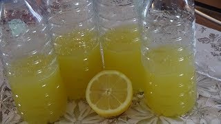 Jus de citronDZعصير الليمون 🍋 المركزأو مركز الليمون المنعش مع طريقة تحضيره بعد إخراجه من المجمد [upl. by Anisamoht663]