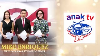 GMA7 stars shows win big at Anak TV Seal Awards 2023 [upl. by Pantin]