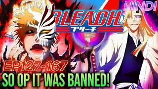 Bleach Episode 127167 Explain In Hindi bleach like anime shorts short video [upl. by Inglis]