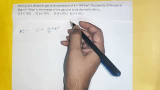 One kg of a diatomic gas is at a pressure of 8×10⁴Nm²  KTG  Physics  Explanation in Telugu [upl. by Annaujat758]